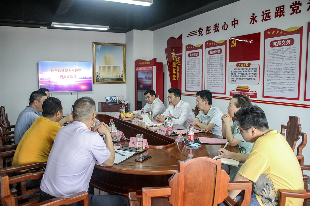 PP电子·仿照器(试玩游戏)官方网站